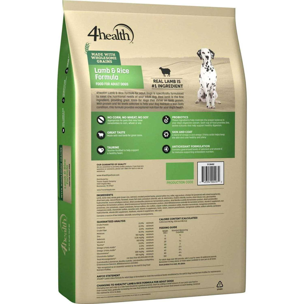 Adult Lamb and Rice Dry Dog Food D29812