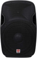 8" Passive 400w PA Speaker, 8 Ohm, Pack of 2 V721331