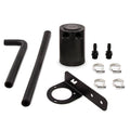 Baffled Oil Catch Can G141