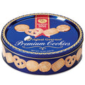 12 oz Decorative Container Cookies B590112