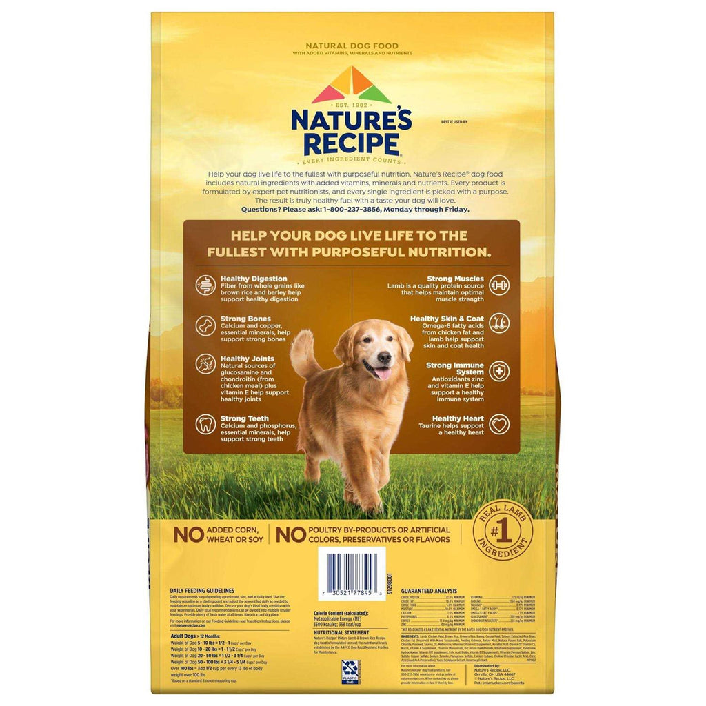 Dry Dog Food X2641