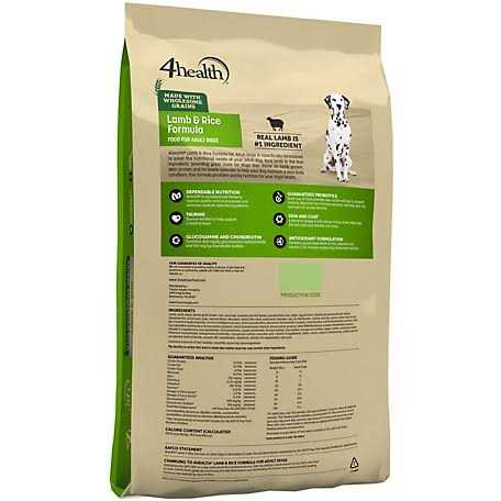 Adult Lamb and Rice Dry Dog Food D29812