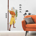 Peel & Stick Wall Decals L359714
