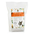 Fine Ground Dog Food H202