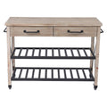 2-Drawer Kitchen Cart in Natural Q280464