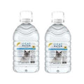 135.2-oz 2 count Cat Water A785