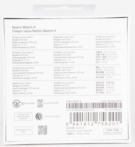 1.97" AMOLED Display Smartwatch B27613