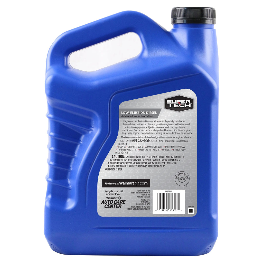15W-40 Motor Oil, 1 Gallon Z787730