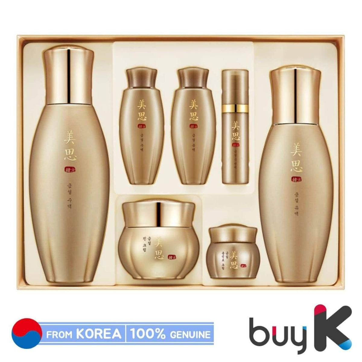 Misa Geum sul Set 2 W32946