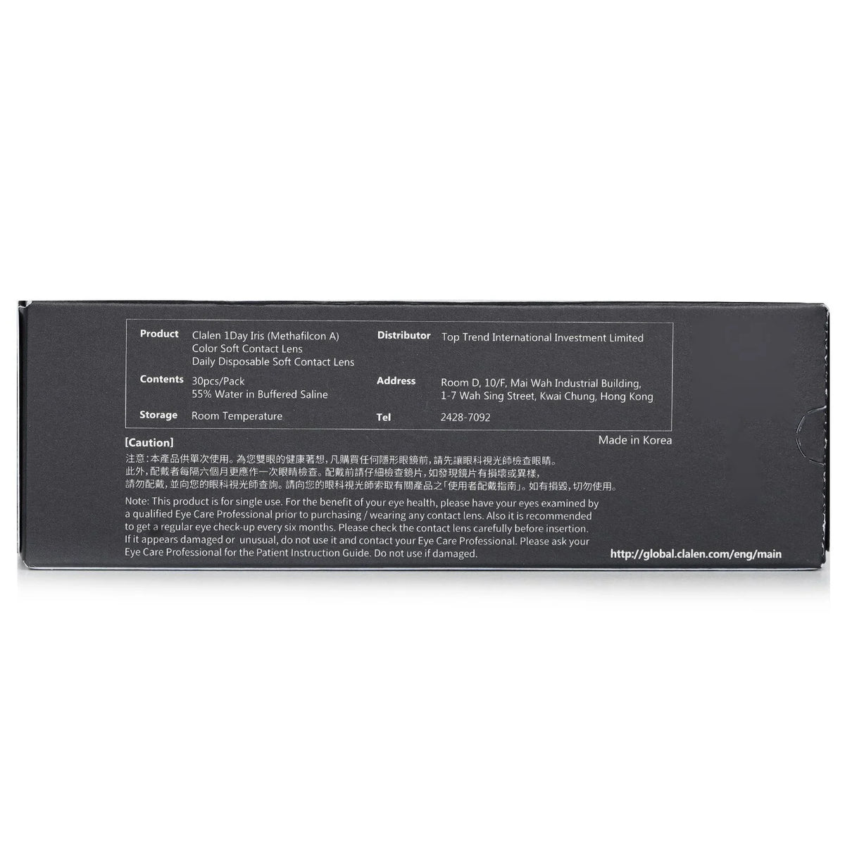 1Day Gray Contact Lenses 5pcs T757