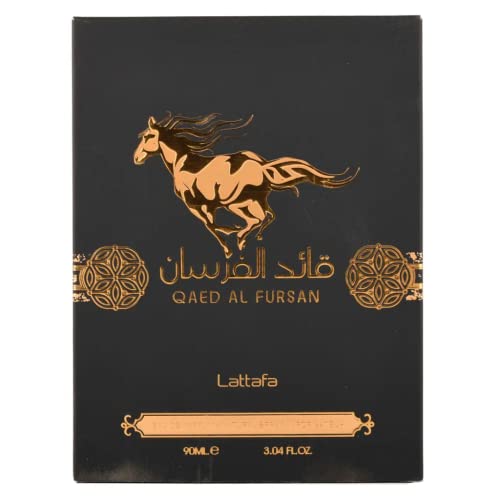 3 Ounce Eau de Parfum Spray P48137
