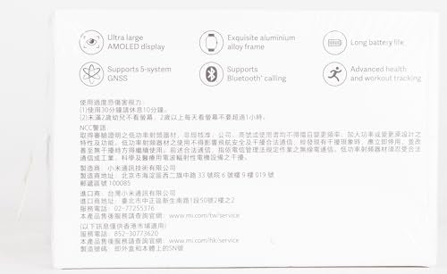 1.97" AMOLED Display Smartwatch B27613