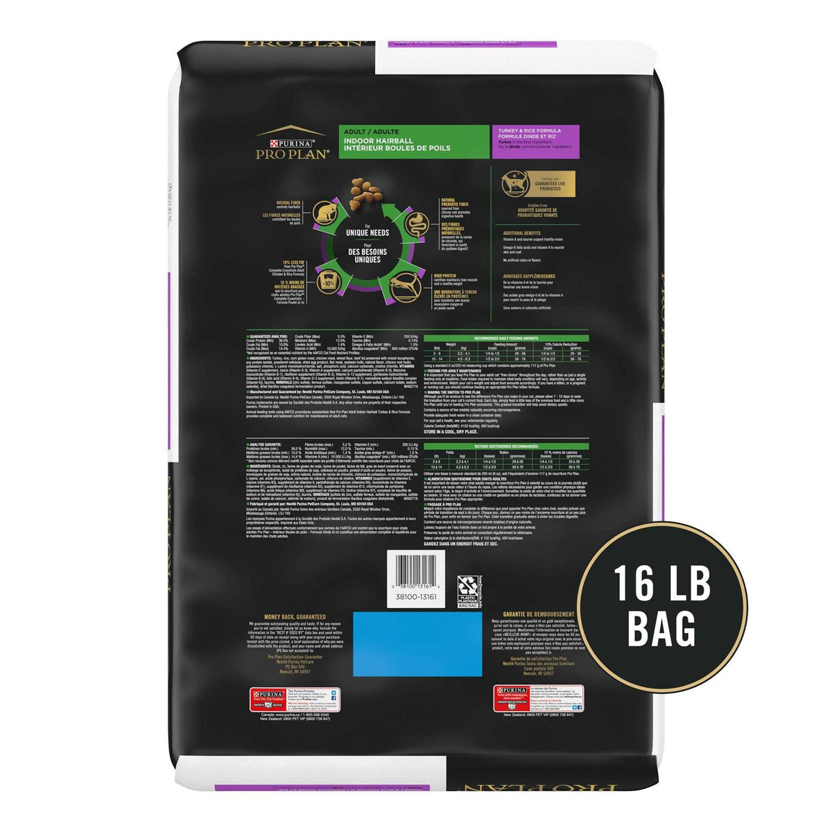 Adult Dry Cat Food N836