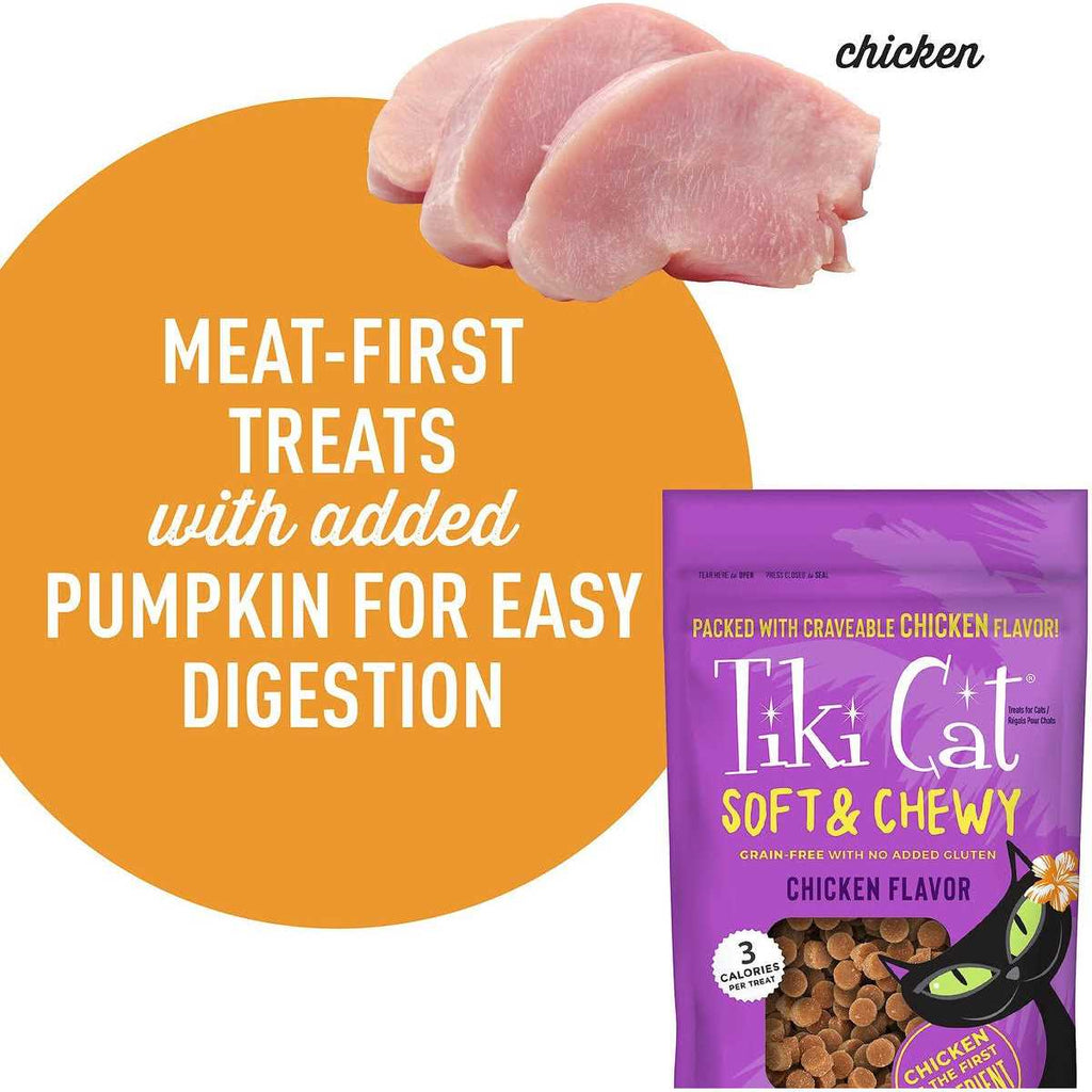 Chicken Soft & Chewy Cat Treats J43281