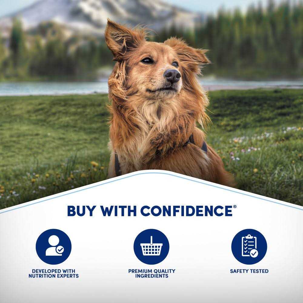 Limited Ingredient Dog Food S99985