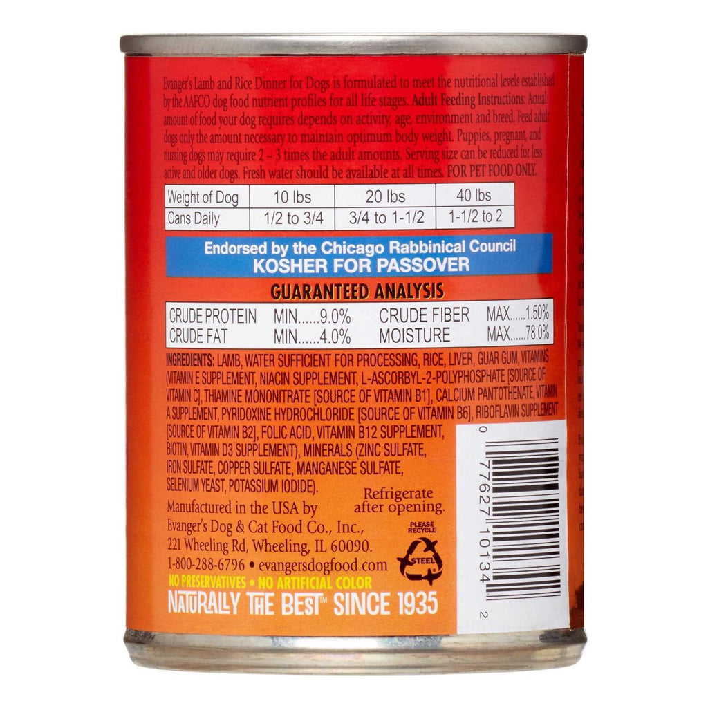 Lamb and Rice Canned Dog Food F51812