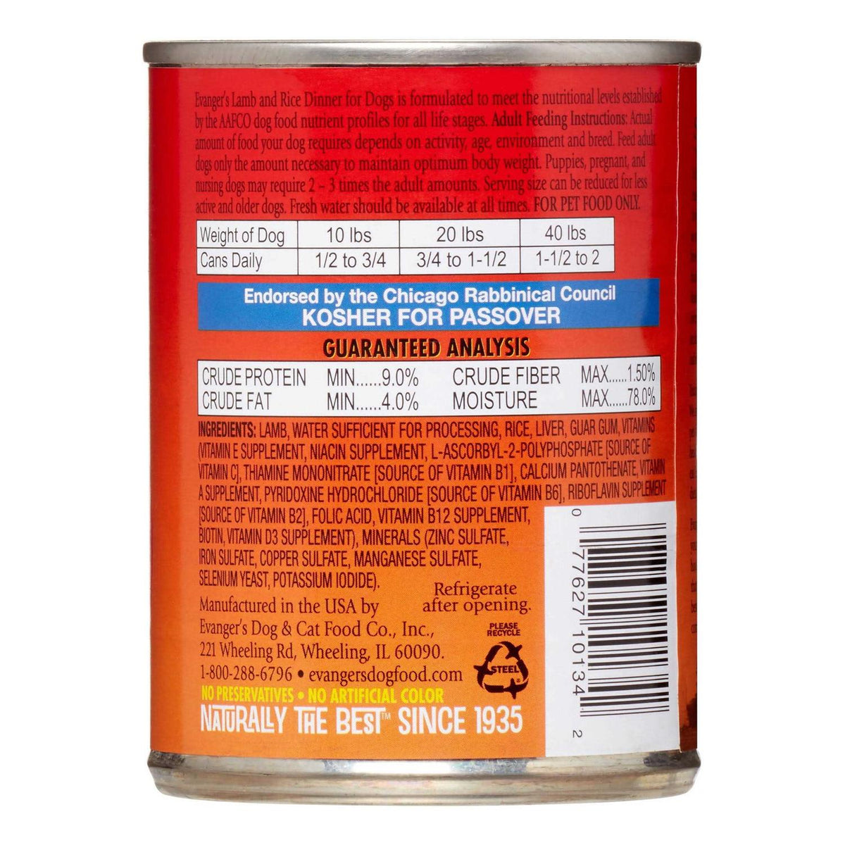 Lamb and Rice Canned Dog Food F51812