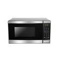 0.7 Cu. ft. Countertop Microwave in Stainless Steel I955