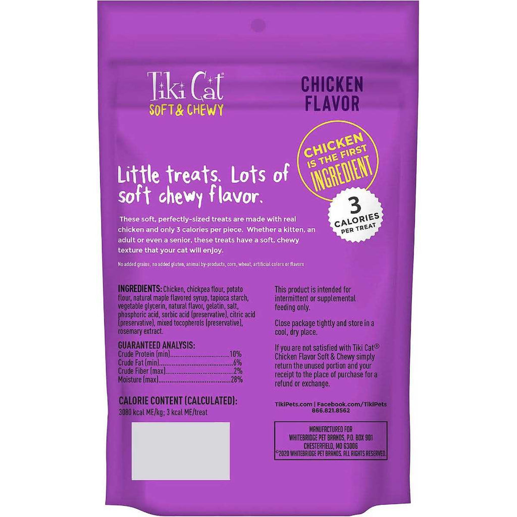 Chicken Soft & Chewy Cat Treats J43281