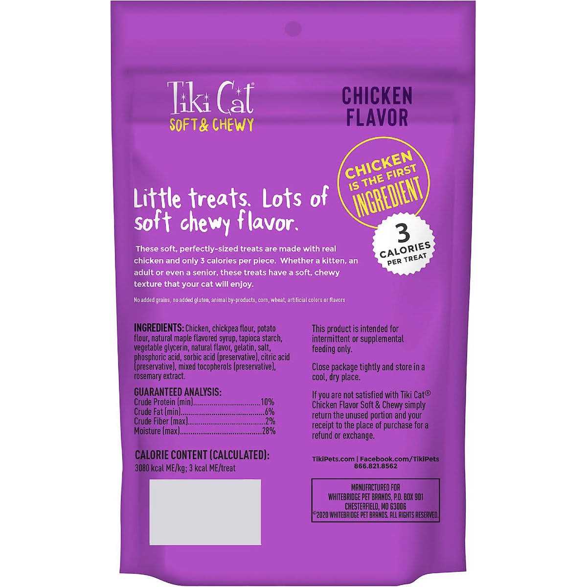 Chicken Soft & Chewy Cat Treats J43281